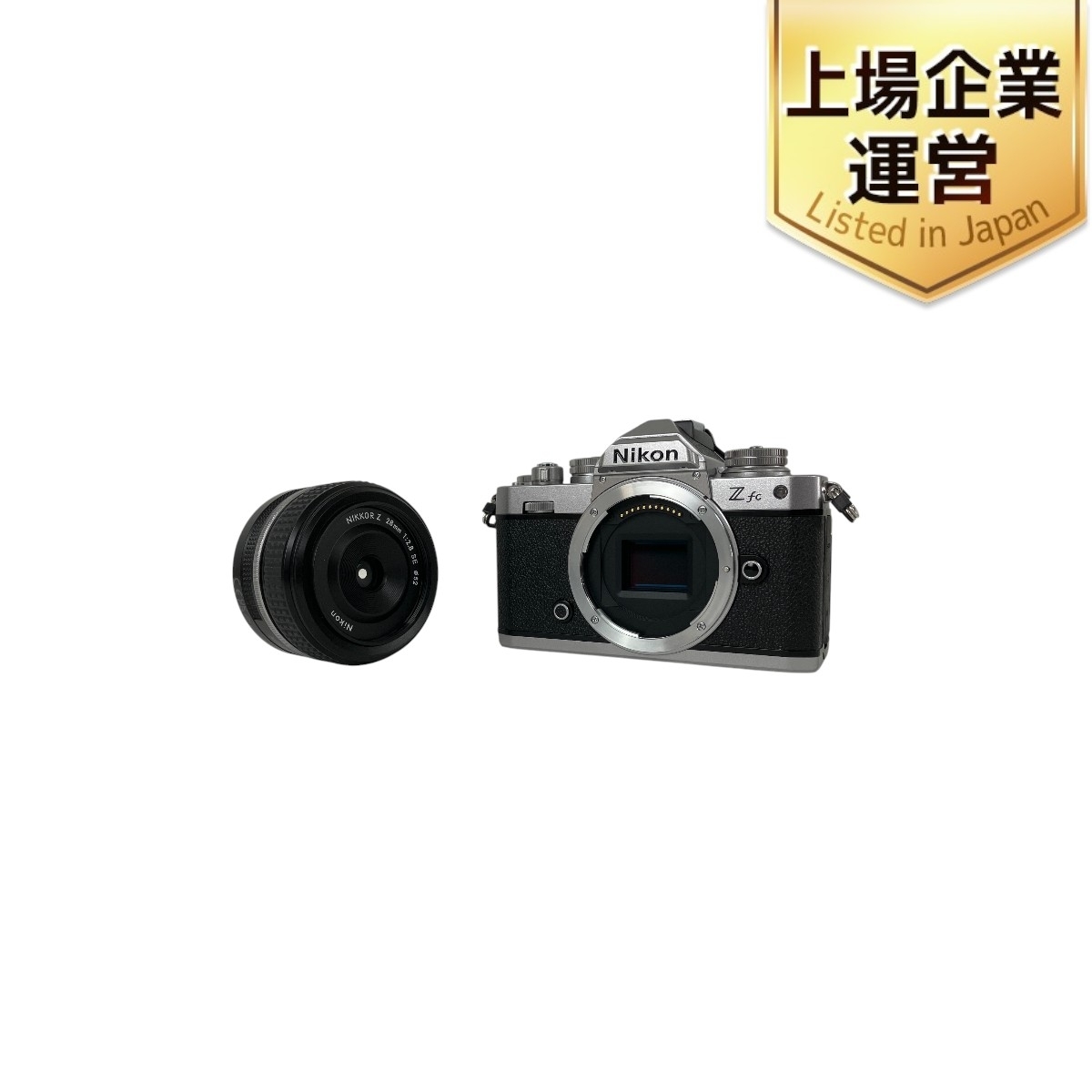 ニコン Z fc 28mm f/2.8 Special Edition キット ミラーレス 一眼レフ