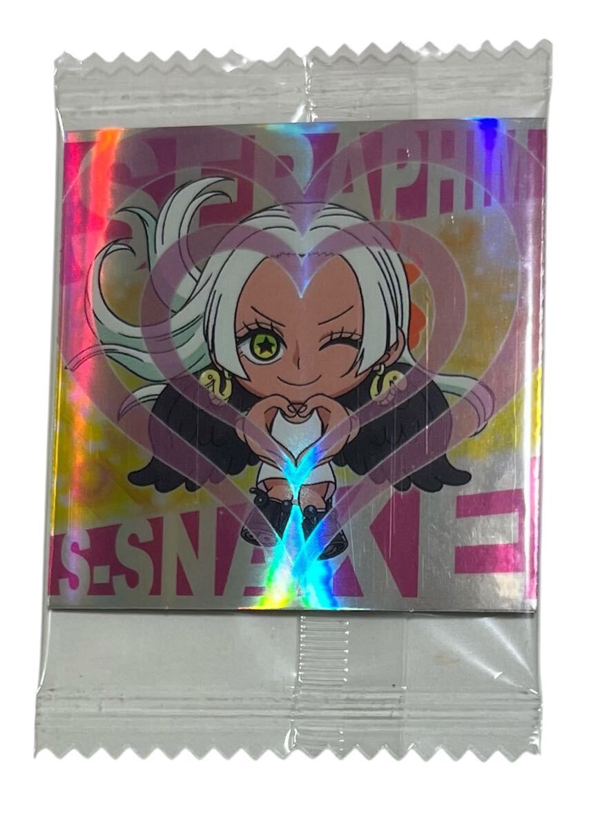 SW9-10 S-スネーク GR にふぉるめーしょん ワンピース 大海賊シール ウエハース LOG.9 ONE PIECE 未開封 新品 グランドレア シール_1