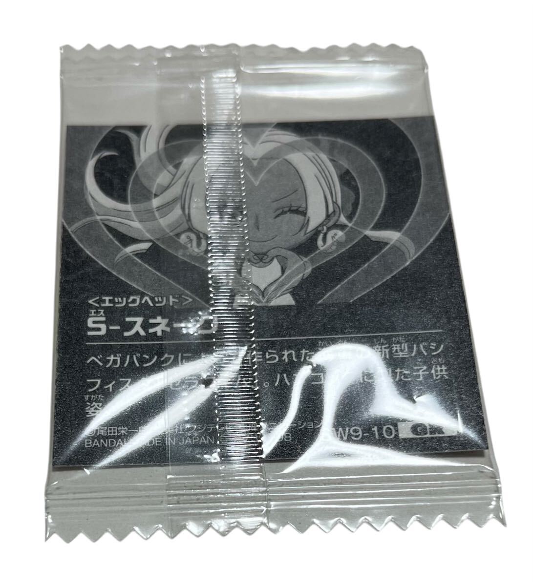 SW9-10 S-スネーク GR にふぉるめーしょん ワンピース 大海賊シール ウエハース LOG.9 ONE PIECE 未開封 新品 グランドレア シール_2