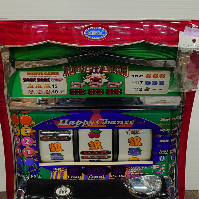 IZU【中古】パチスロ ハッピージャグラー V8 実機 コイン不要機〈096
