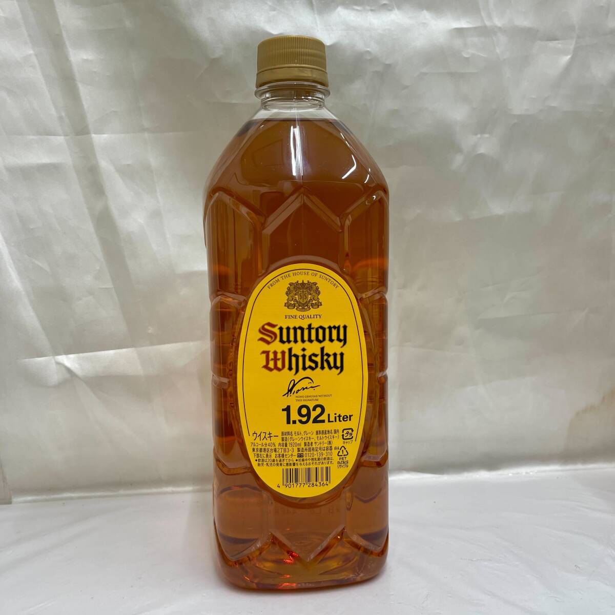 ○K86133-2:SUNTORY サントリー 角 大容量ボトル(ペットボトル 