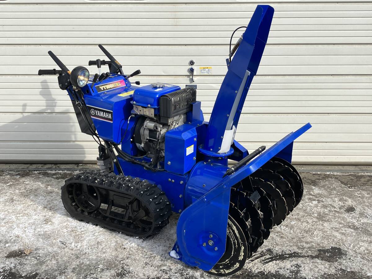 ⑥札幌発☆最落なし!【動作OK!】除雪機 ヤマハ YT1390EX 電動 