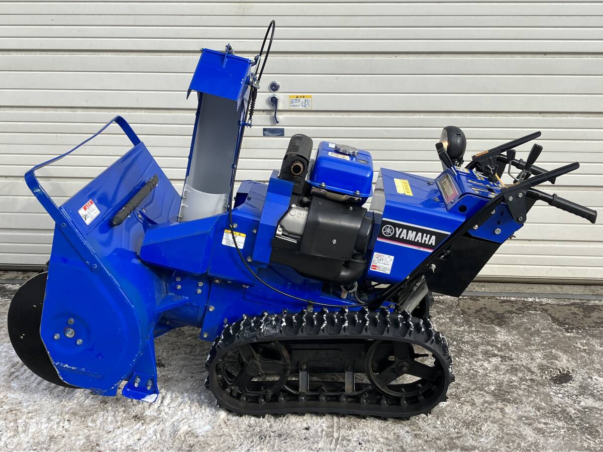⑥札幌発☆最落なし!【動作OK!】除雪機 ヤマハ YT1390EX 電動 