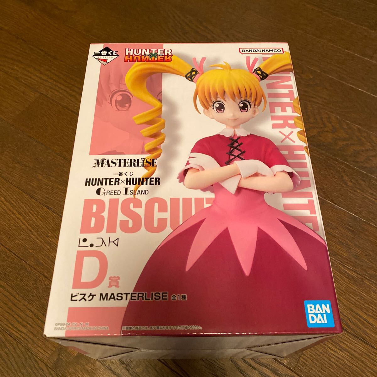 一番くじ☆HUNTER×HUNTER〜GREEDISLAND〜☆D賞ビスケMASTERLISE(HUNTER 