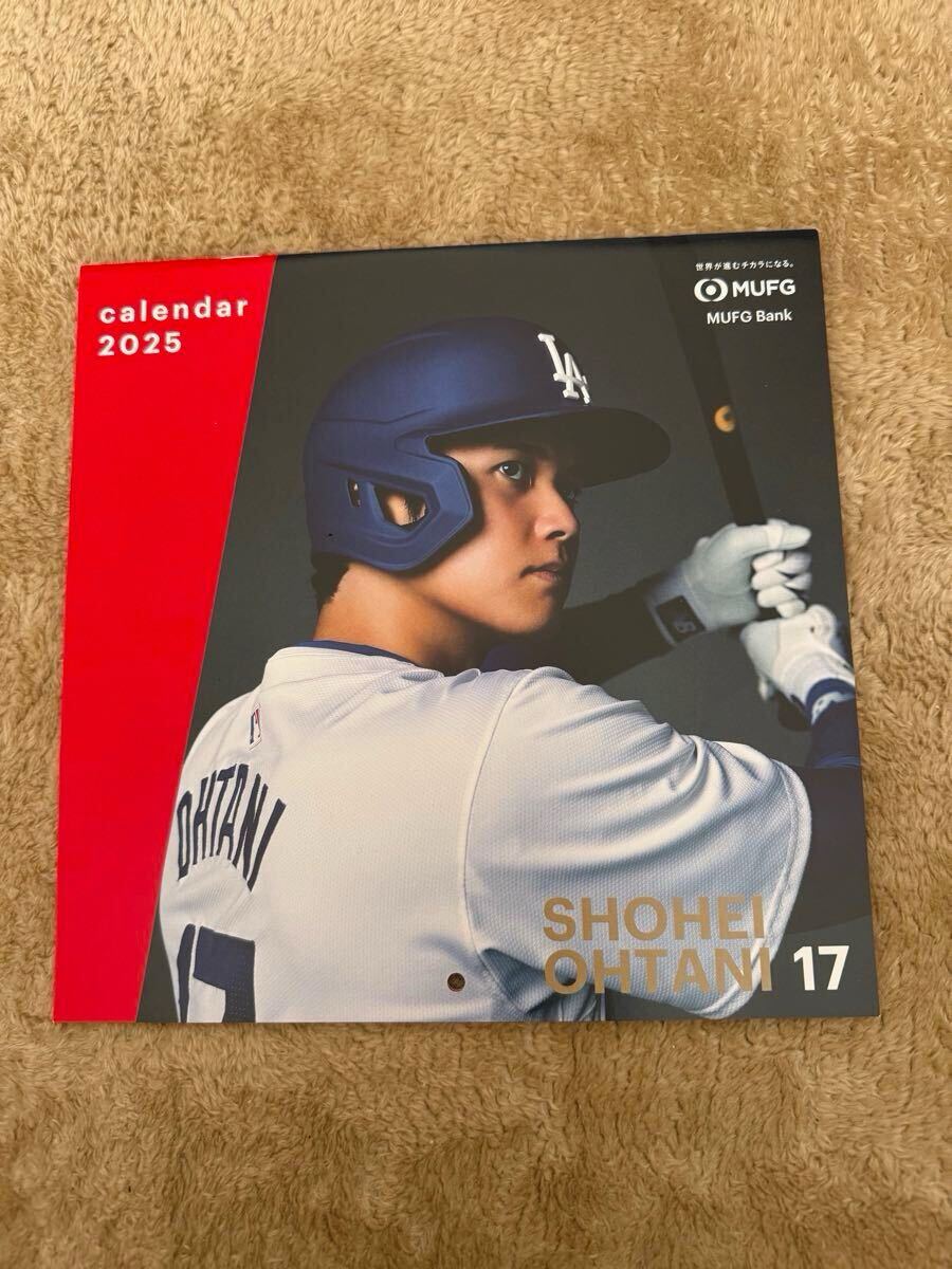 新品未使用 ドジャーズ 大谷翔平選手 2025年壁掛けカレンダー 三菱UFJ