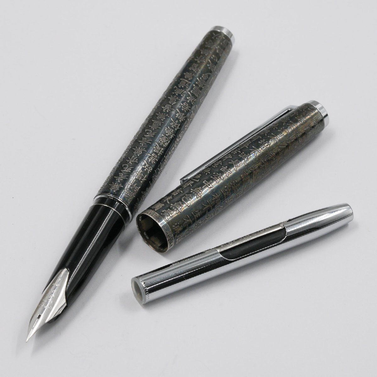 万年筆 パイロット スターリングシルバー PILOT 格子 中古)PILOT