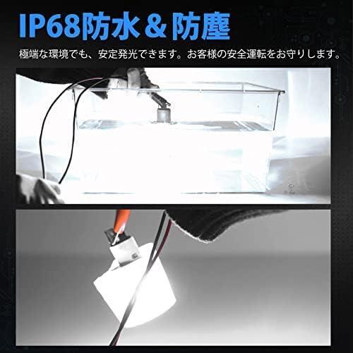 2025，得価 【在庫限り】H4_ホワイト 「H4 LED 超爆光モデル」SUPAREE H4 LED ヘッドライト 車検対応 爆光 10倍明るさUP 20000LM Hi/Lo切替 6500K 車/