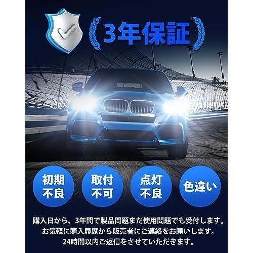 2025，得価 【在庫限り】H4_ホワイト 「H4 LED 超爆光モデル」SUPAREE H4 LED ヘッドライト 車検対応 爆光 10倍明るさUP 20000LM Hi/Lo切替 6500K 車/