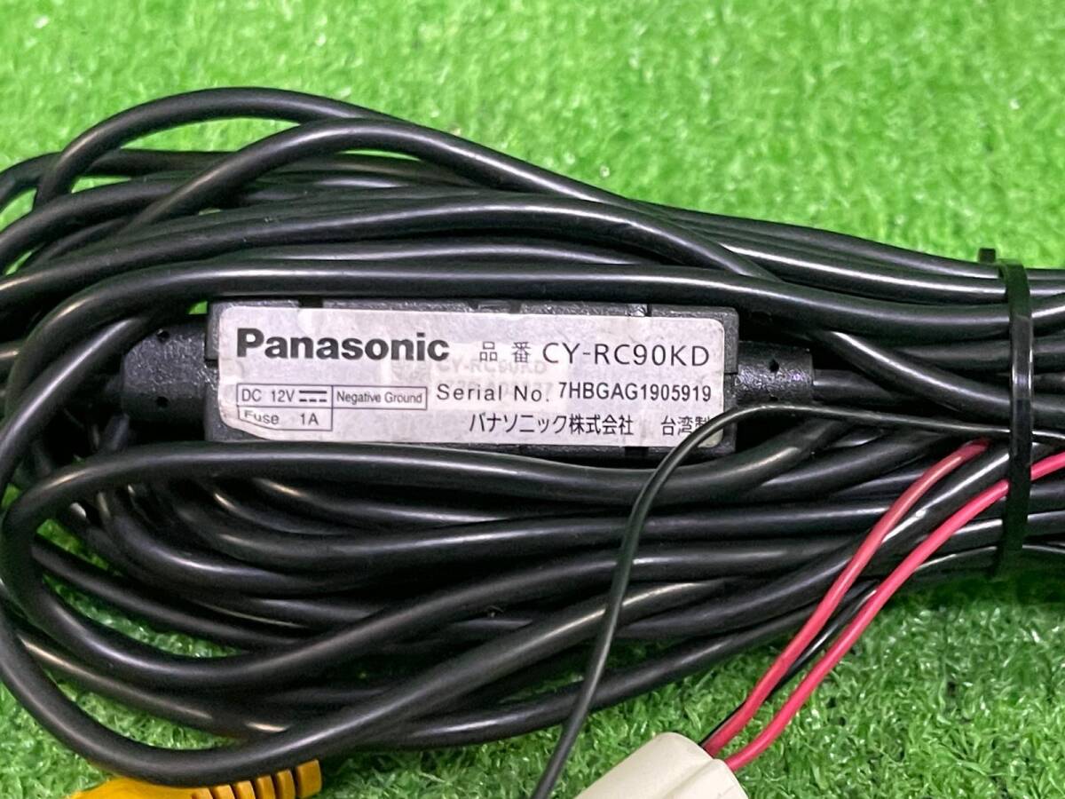 Panasonic パナソニック CY-RC90KD バックカメラ バックモニター リア