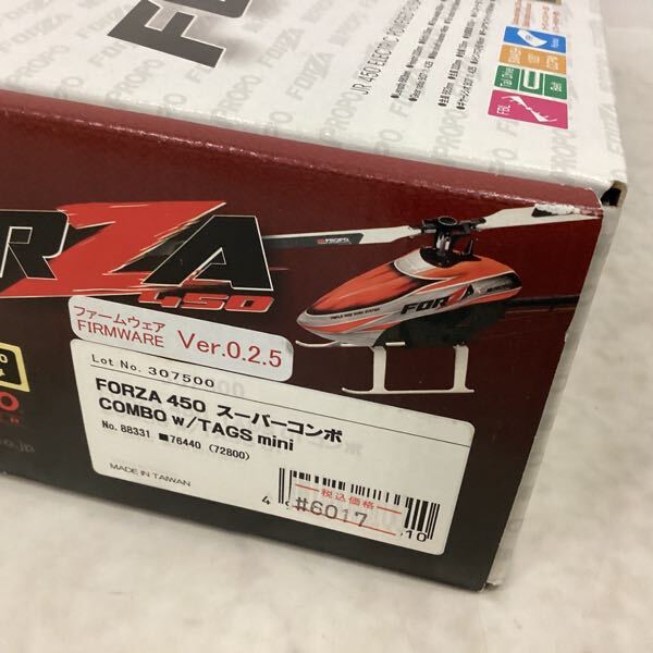 1円〜 JR PROPO 電動RC ヘリコプター FORZA 450 スーパーコンボ