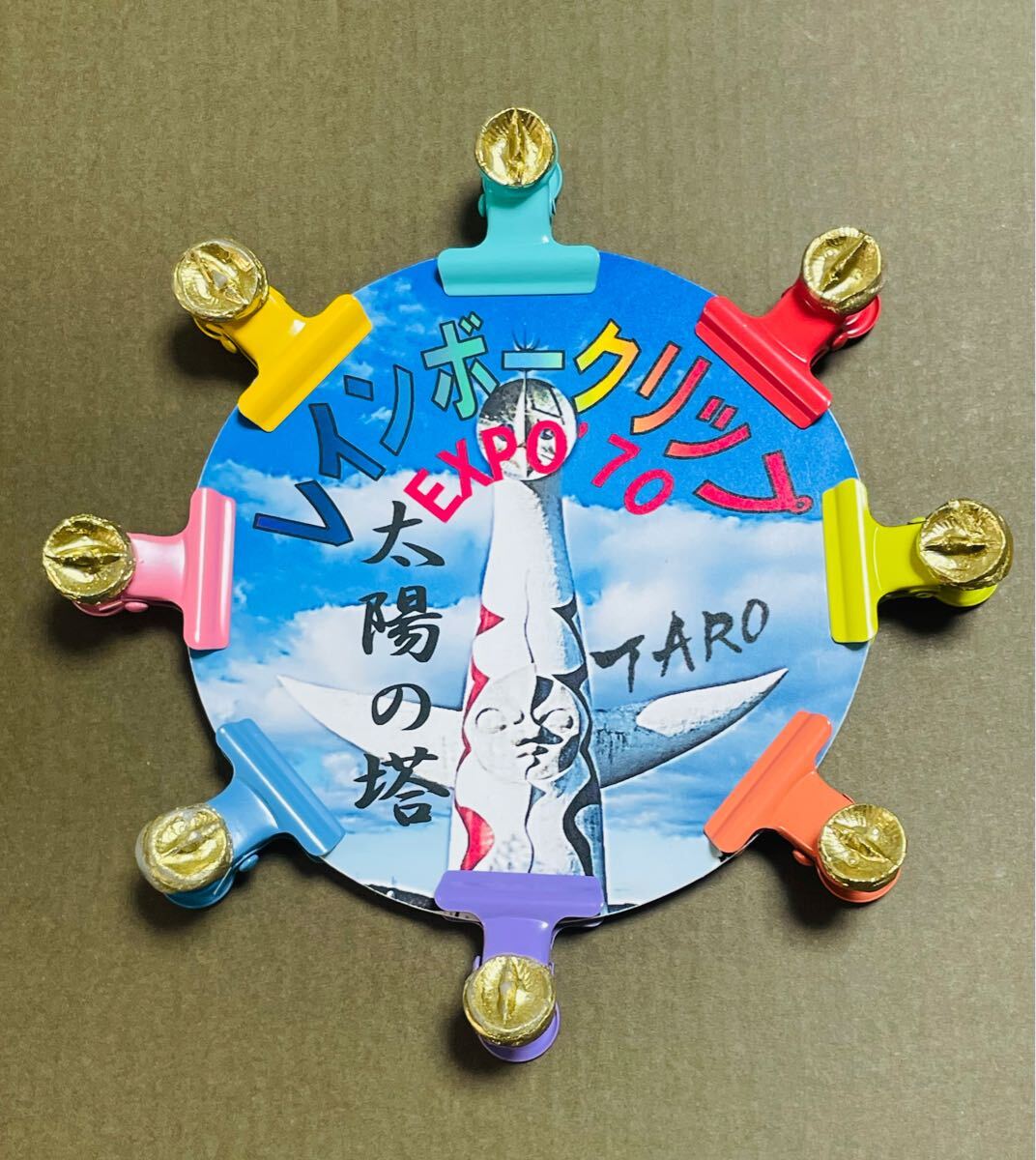 太陽の塔 岡本太郎 大阪万博 公式通販 昭和レトロ レア・当時物 鉛筆削り