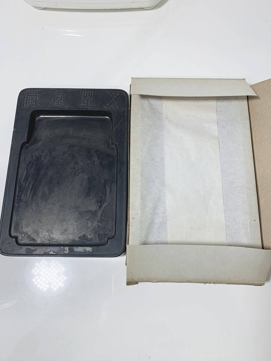 古陶 丸形 硯(K-YC630) 公式通販 1円～ 【未使用保管品】硯 2個まとめ 中国