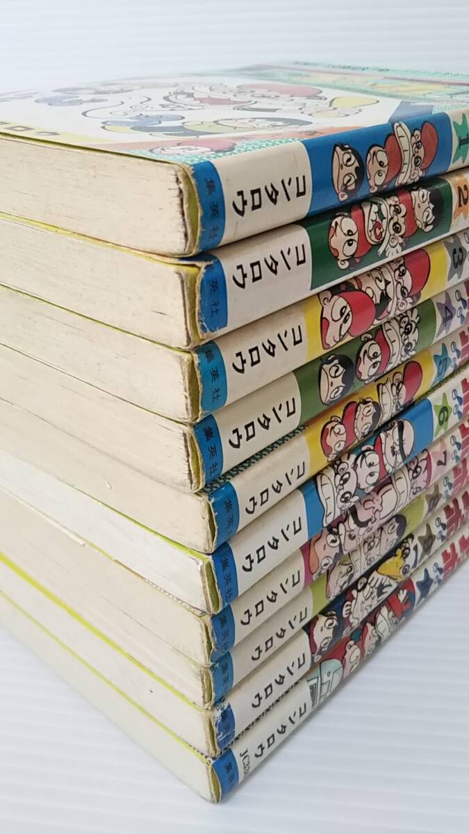 506【全10巻セット】☆1・2のアッホ/コンタロウ☆ 初版5冊/重版5冊