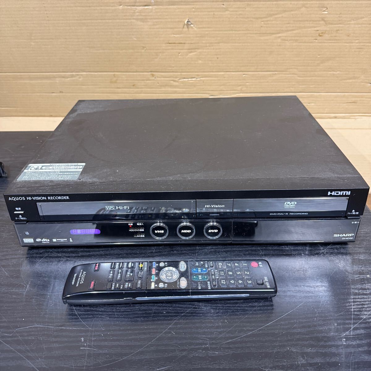 中古】SHARP HDD DVD 一体型 DV-ACV52 レコーダー DV-ACV52 | シャープ