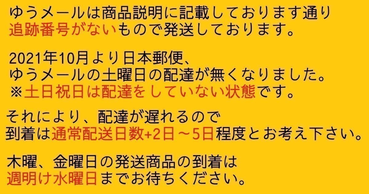 T【シ6-43】【送料無料】未開封/グランブルーファンタジー グランサイファーキッチン/ウィルナス アクリルスタンド/グラブル_7