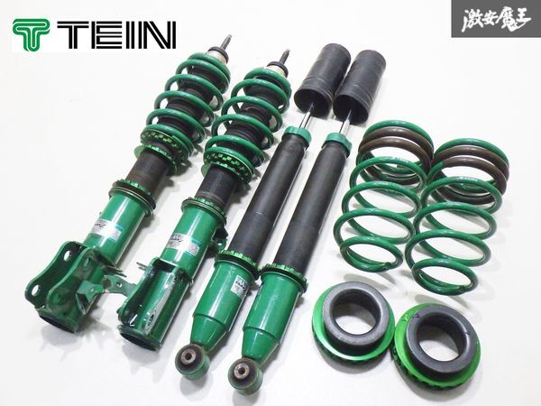 ベタベタ　ホンダ　ヴェゼル　ru4 TEIN サスペンション ベタベタ ホンダ ヴェゼル ru4 TEIN サスペンション 車 ホンダ