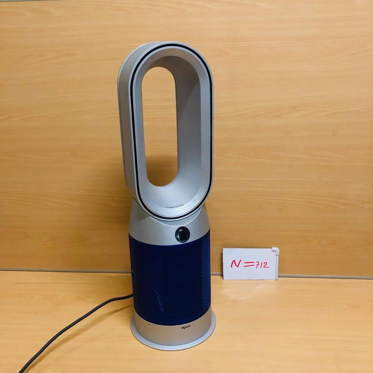 Purifier HP07 Dyson Hot+Cool Air Hot+Cool™ | - Hot + Fan Purifier,
