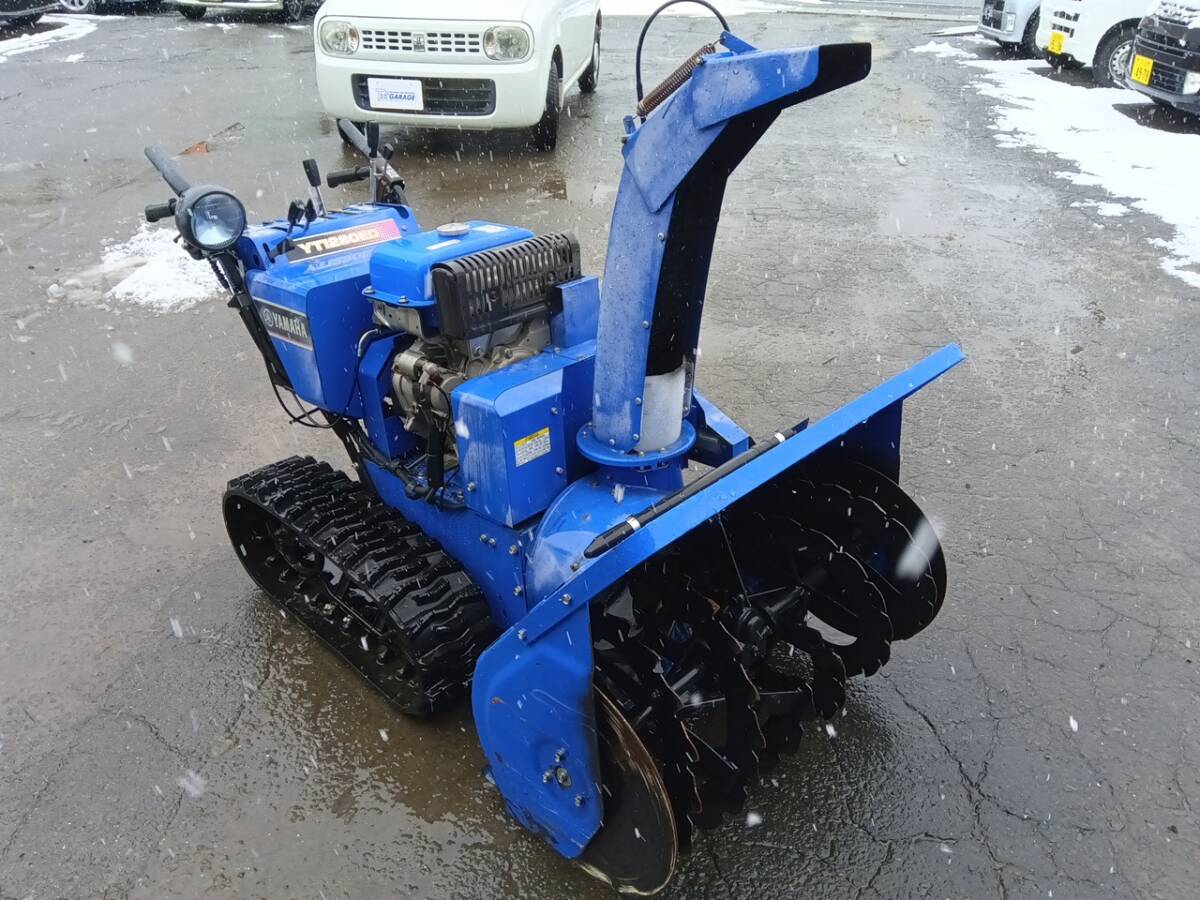 YAMAHA 1280EX 除雪機　ヤマハ 山形県 山形発!! YAMAHA 除雪機 YT1280ED 12馬力 ガソリン 引取限定 売切