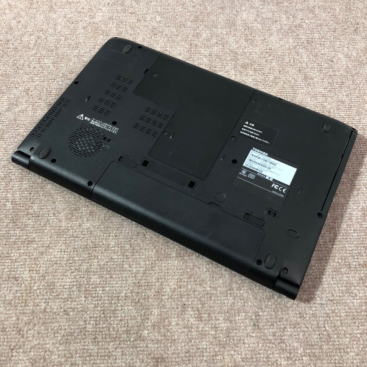 TOSHIBA 東芝 dynabook Satellite B554/M PB554MAA1R5AA71 Intel Core 