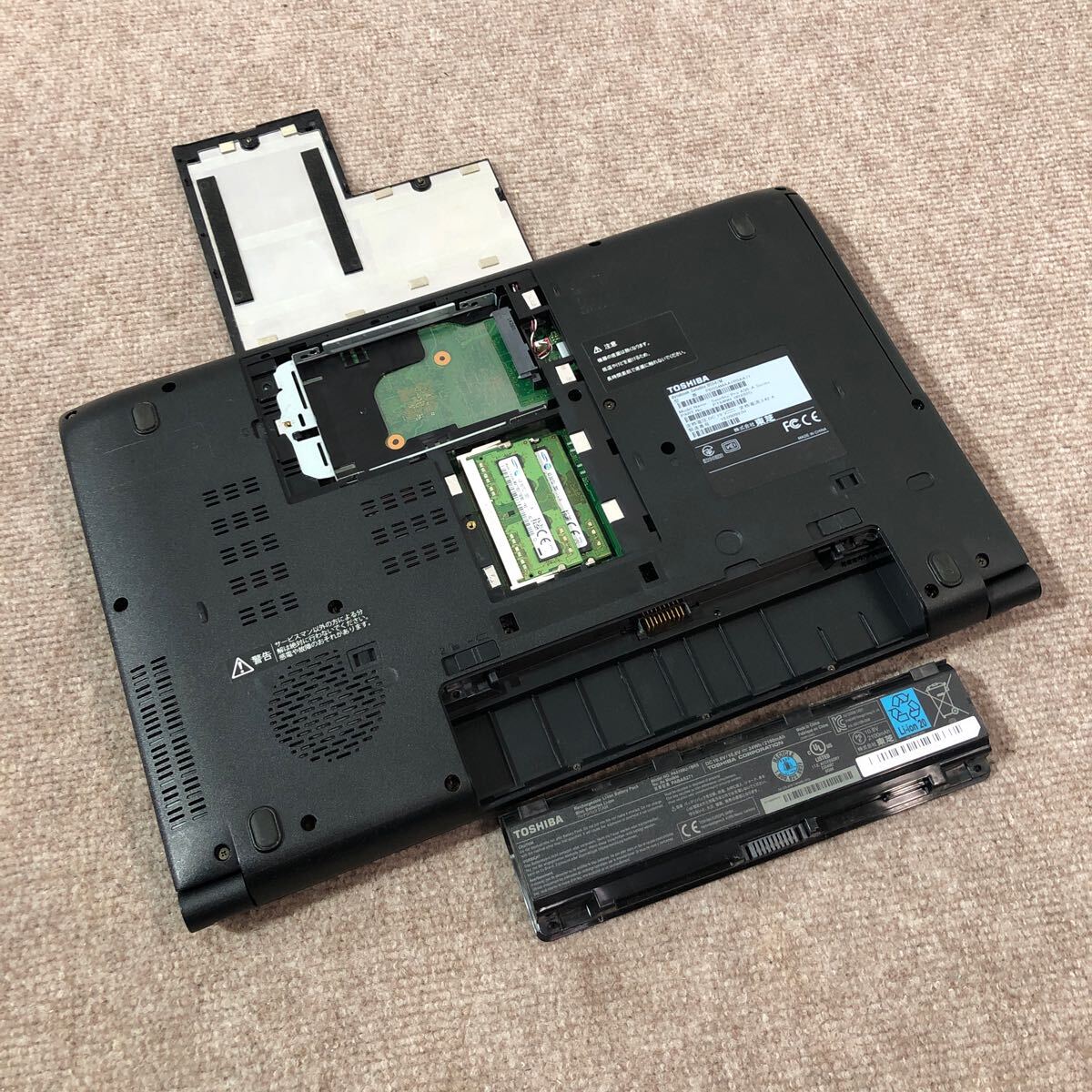 TOSHIBA 東芝 dynabook Satellite B554/M PB554MAA1R5AA71 Intel Core 