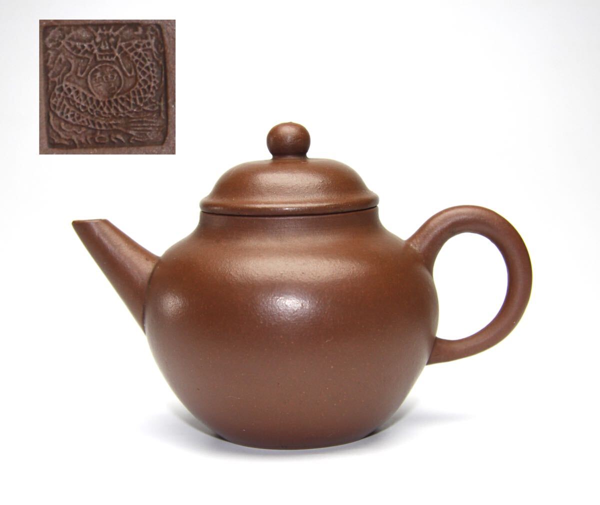 銘 古唐津 奥高麗茶碗 茶碗 - Poetics & Antique 骨董と詩学 露
