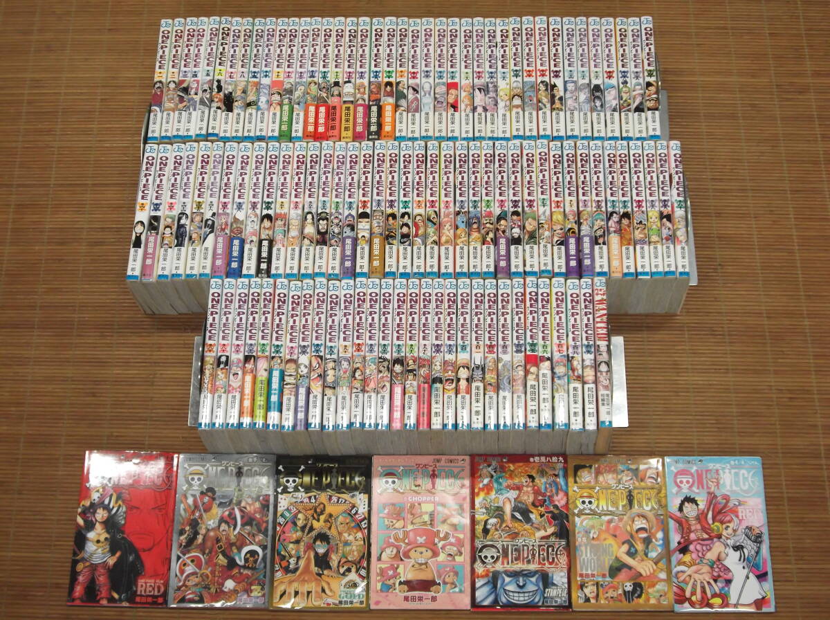 全巻初版本 ワンピース ONE PIECE 1巻～110巻+WANTED+零+七七七+千 Z+