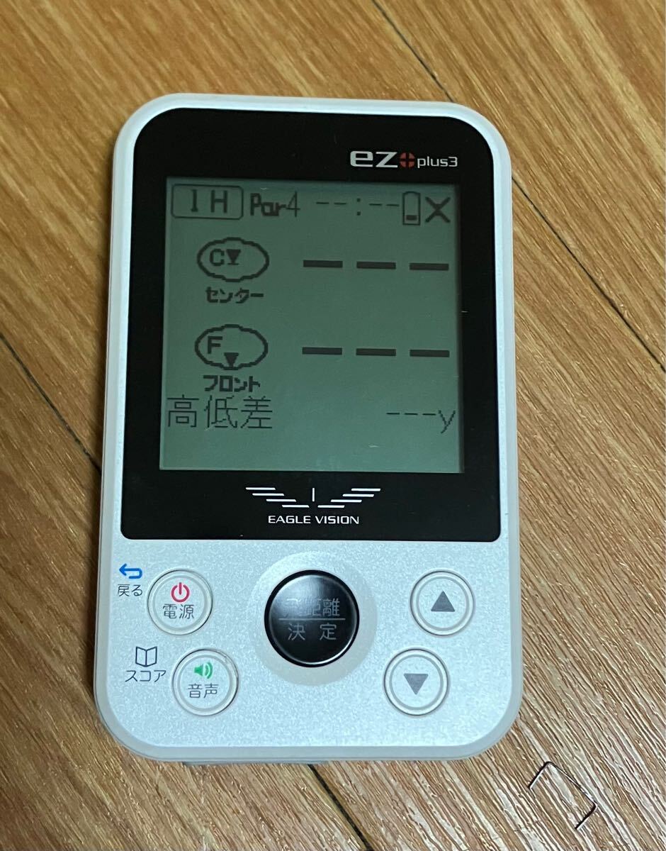 EAGLE VISION EZ plus GPSナビ 箱は傷有ります EAGLE VISION EZ plus