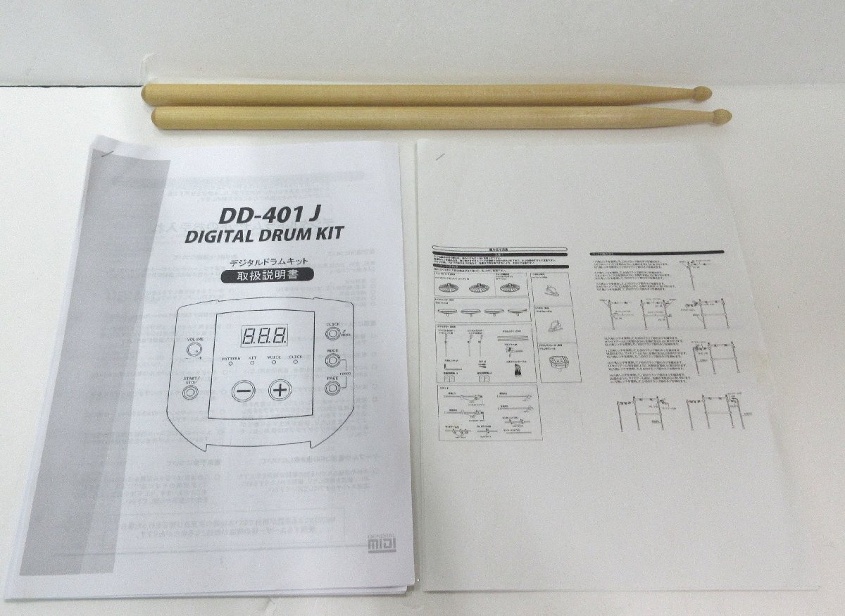 MEDELI 電子ドラム | ヤマダウェブコム DD401j-diy-kit DD401J-DIY KIT 