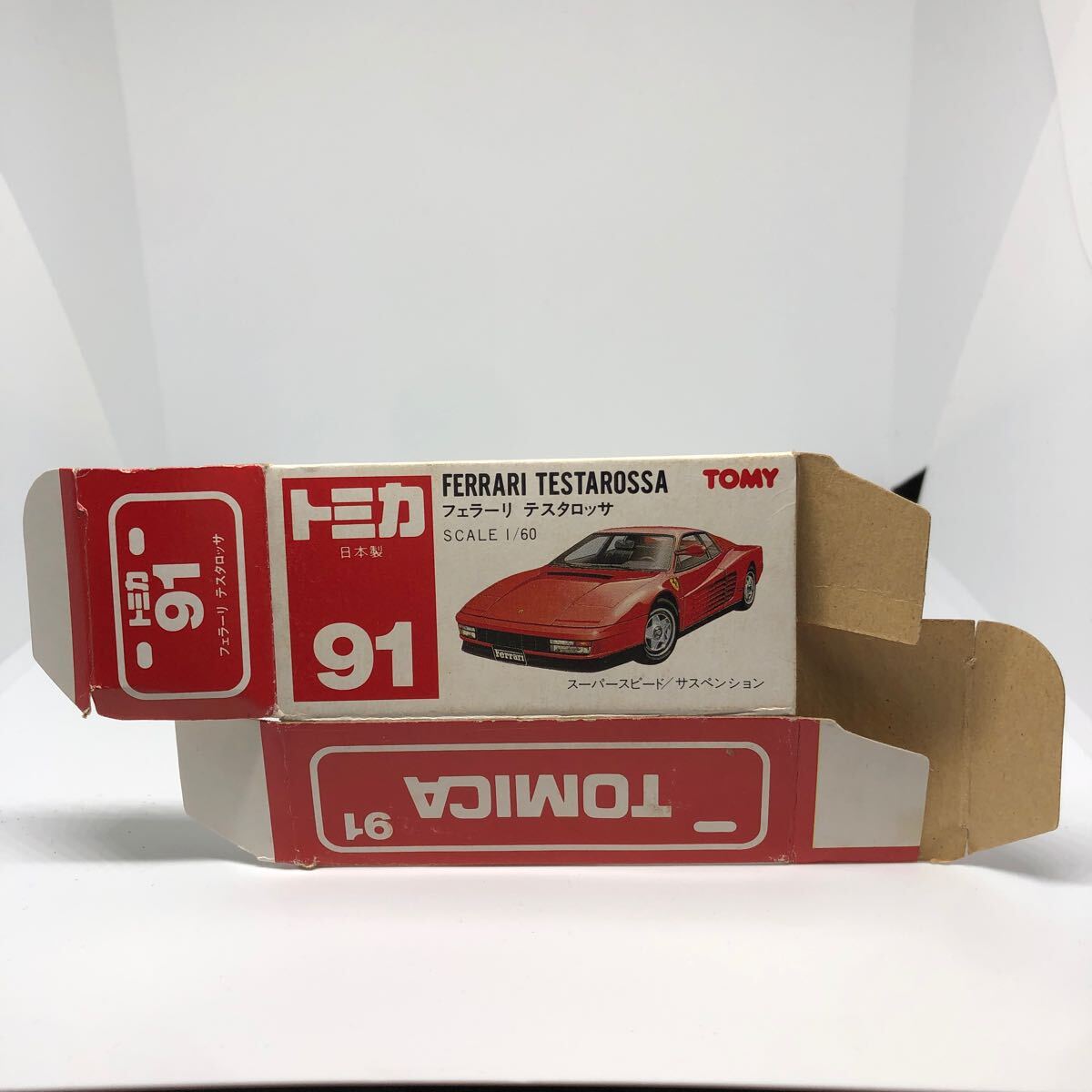 トミカ 91 フェラリー テスタロッサ 日本製 絶版 当時物