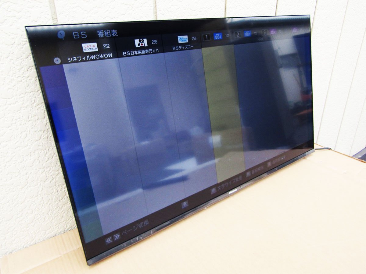 □展示品□Hisense/ハイセンス□液晶テレビ□40V型□直下型バック