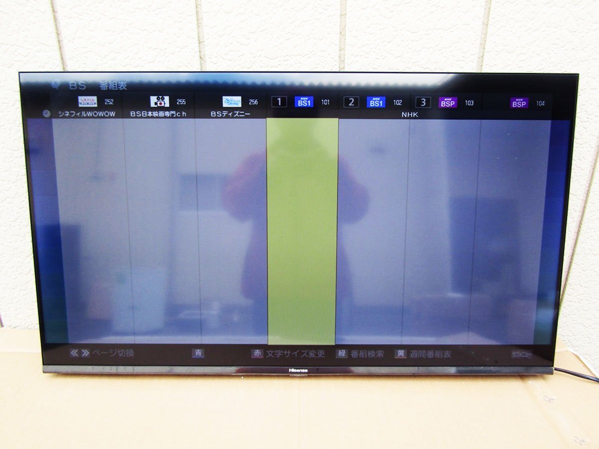 □展示品□Hisense/ハイセンス□液晶テレビ□40V型□直下型バック