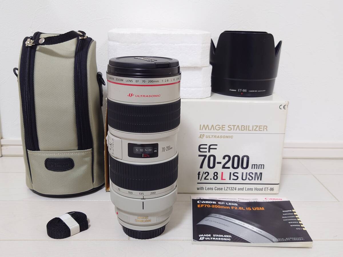 Canon EF 70-200mm f⁄2.8L USM IS Lens - III II Telephoto Zoom : com