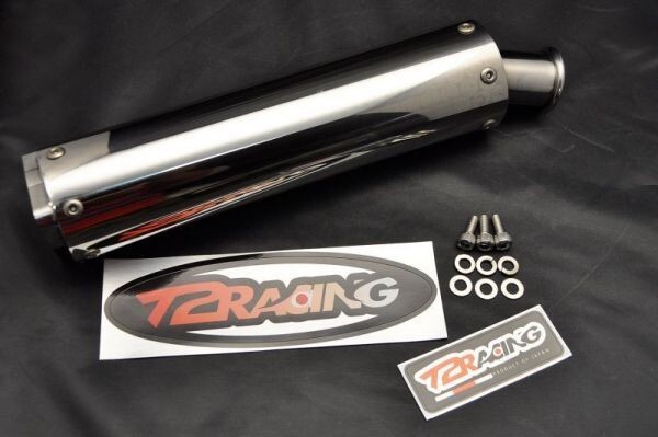 MC18 ・ 21 ・ 28　選べる！ 純正チャンバー用フルステンレスサイレンサー【 合計２本まで同時購入可能 】　NSR250R　T2Racing　１円売切！ MC18 0 1 サイレンサー各種 販売中！！ 右2本出しチャンバー！！