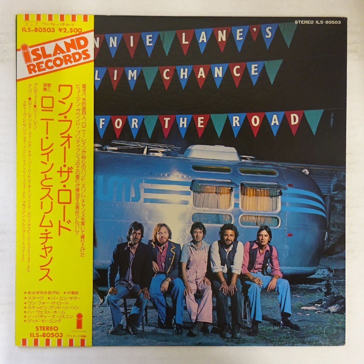 11209229;【美盤/帯付き】Ronnie Lane's Slim Chance / One For The Road