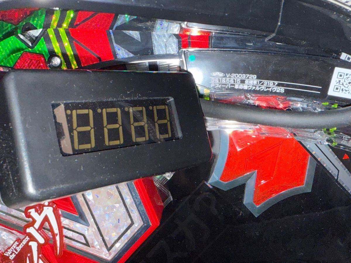 【セル基盤】SANKYO P革命機ヴァルヴレイヴ2ミドル　コントローラ付_2