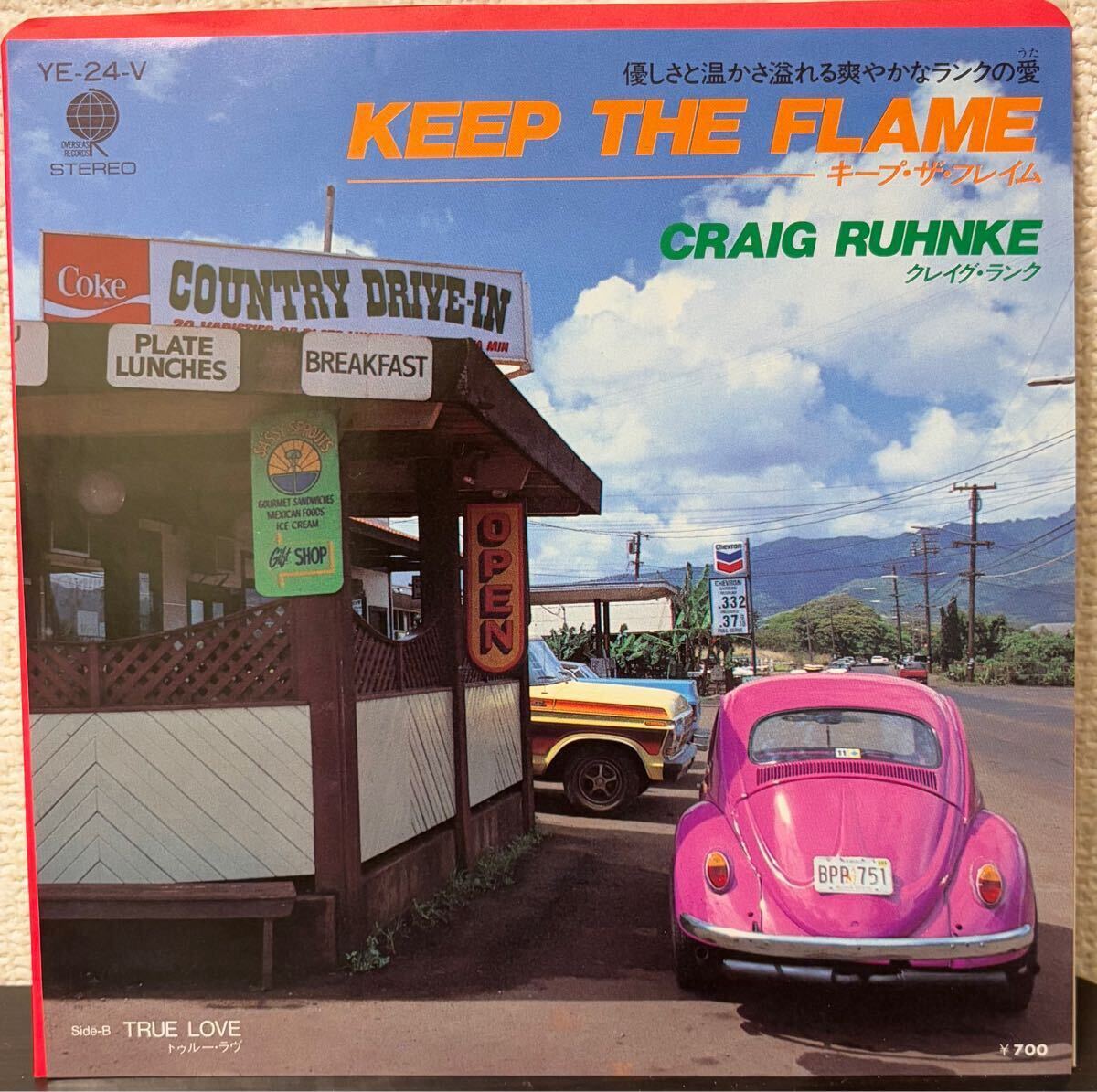 クレイグランク / キープザフレイム CRAIG RUHNKE / KEEP THE FLAME