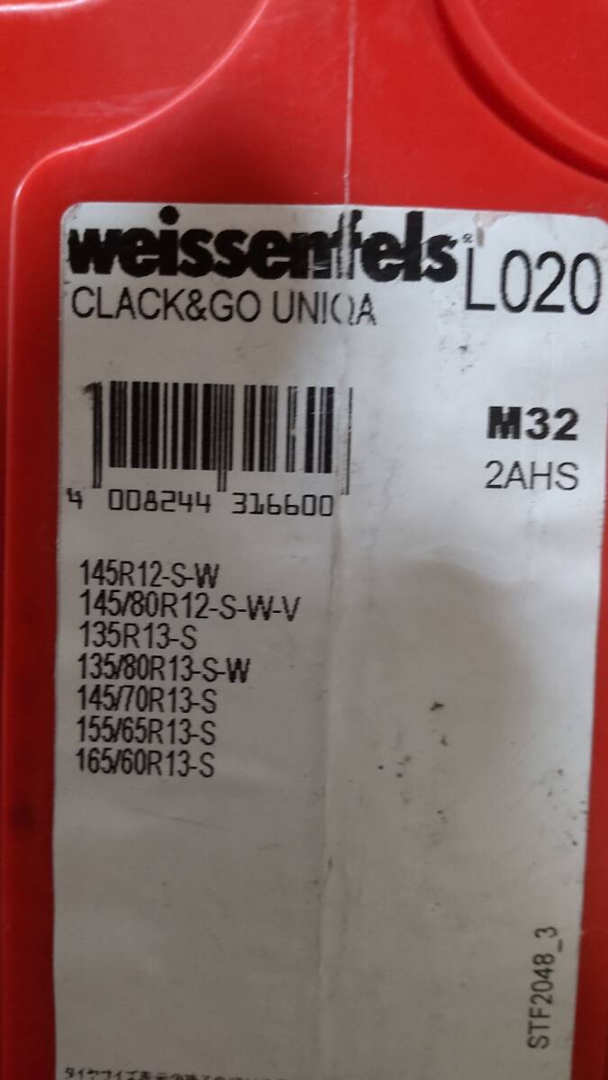 バイセンフェルス Ｌ020 クラック＆ゴー ユニカ M32 タイヤチェーン_4