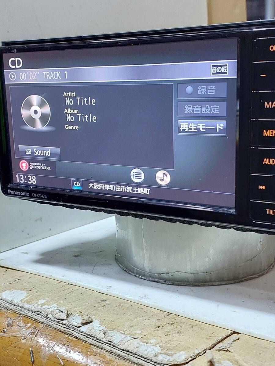 ト*ン様 パナソニック CN-RZ743WZA 中古 CD/DVD/BT 地図2 ト*ン様 パナソニック CN-RZ743WZA 中古 CD⁄DVD⁄BT 地図2 ☆2021年