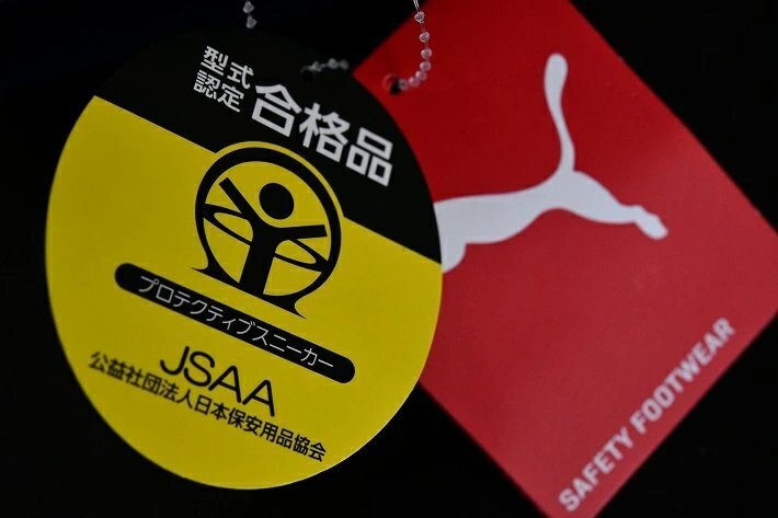 訳あり PUMA プーマ 安全靴 メンズ スニーカー シューズ Rider 2.0 Blue Mid ベルクロタイプ 作業靴 63.355.0 ブルー ミッド 26.5cm / 新品_6