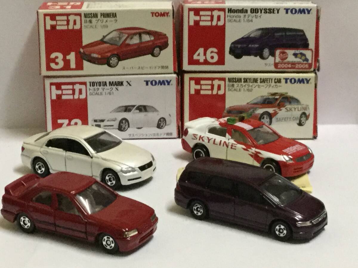 トミカ 絶版 赤箱 ミニクーパータイプ/ ニッサン プリメーラ 等 8台