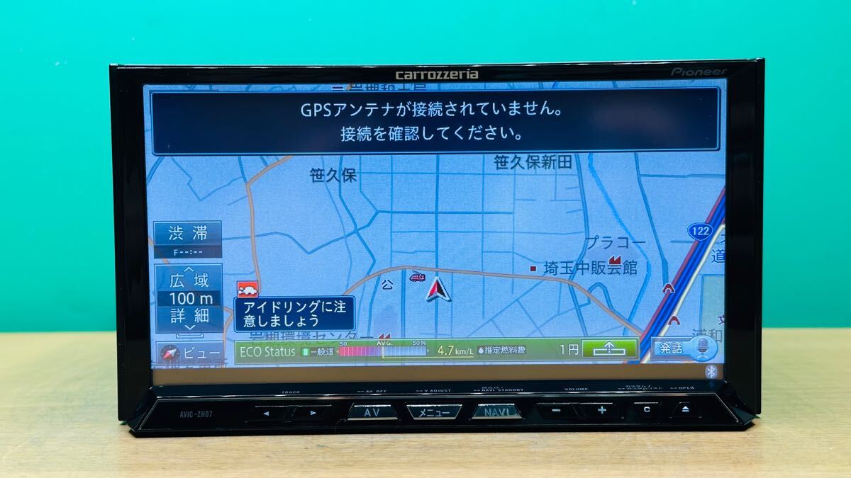 カロッツェリア HDDナビ AVIC-ZH07 2011年 CD DVD SD カロッツェリア AVIC-ZH07 HDDナビ サイバーナビ フルセグ carrozzeria