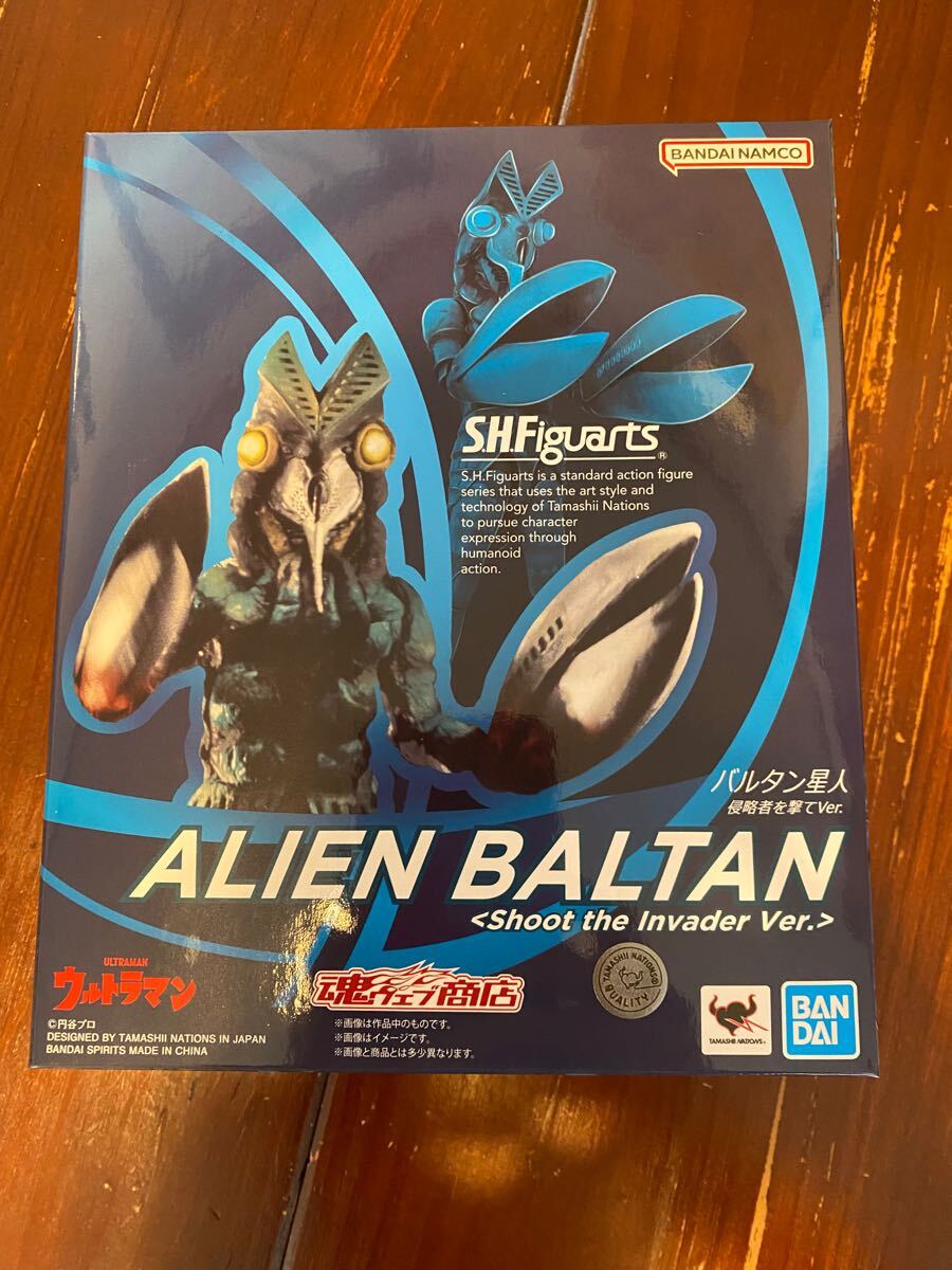 S.H.Figuarts バルタン星人 侵略者を撃てVer. バルタン星人 【公式通販】
