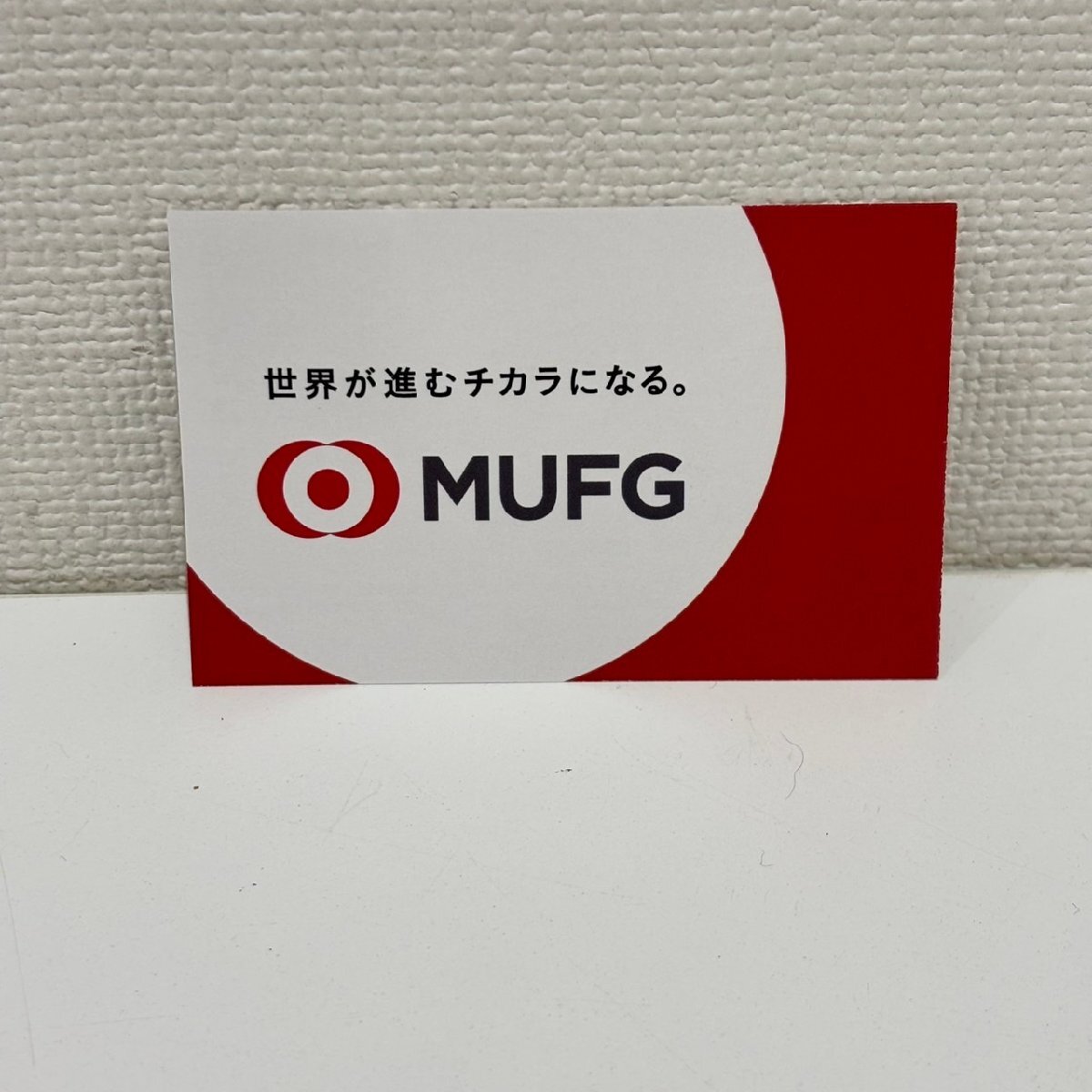 施設利用券 大阪万博チケット 一日券大人2枚