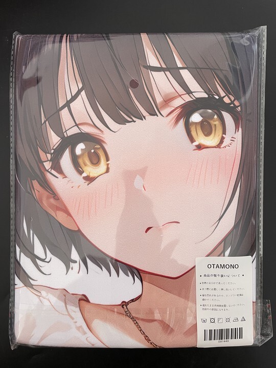 S81449-鷹富士茄子/コスプレ/大判/厚手/超大バスタオル/毛布