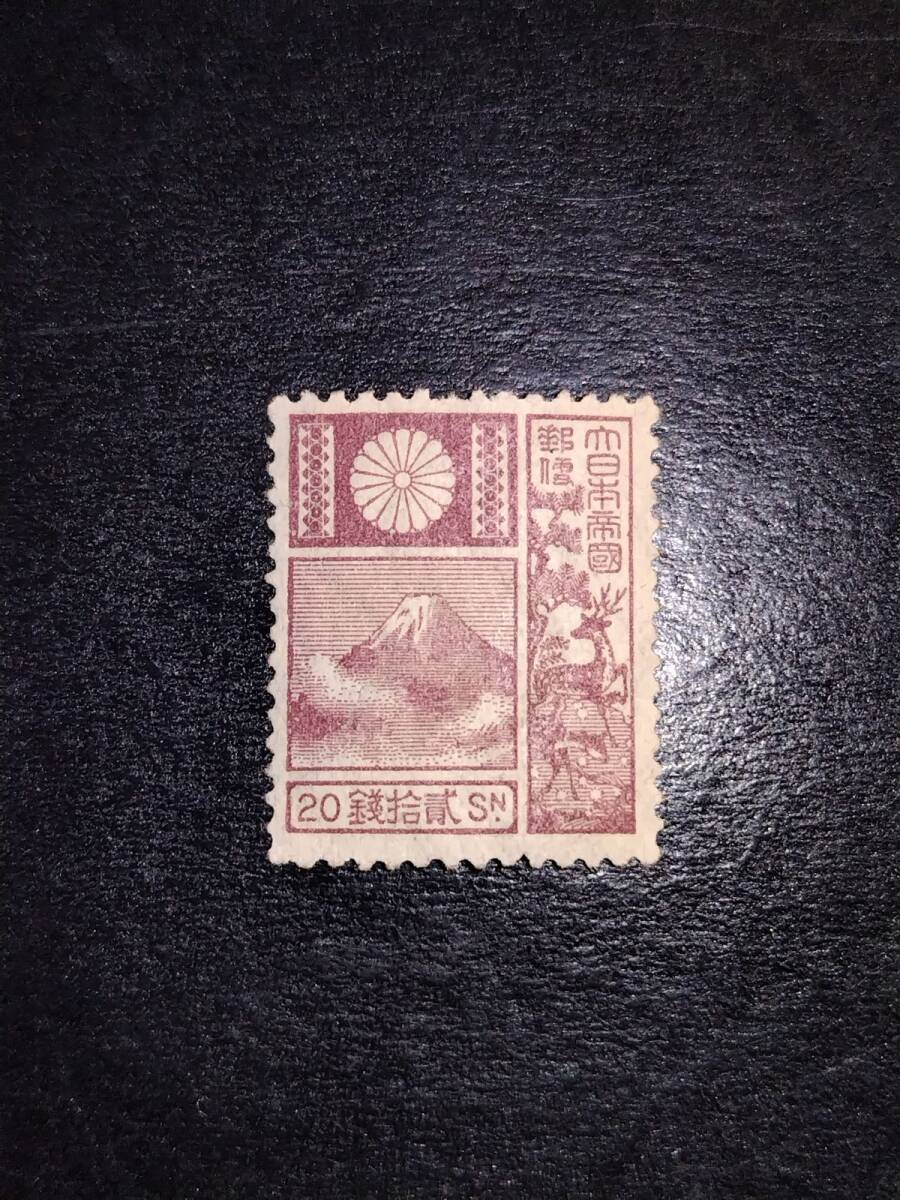 【定番，得価】 収集家の処分品 旧版改色富士鹿20銭NH のりツヤ良好 カタログ価33000円(富士鹿切手)｜売買されたオークション情報、yahooの商品情報をアーカイブ公開 - オークファン 富士鹿切手