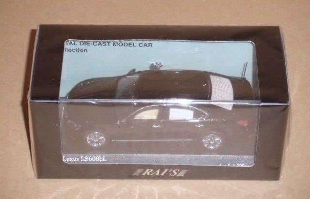 1円スタート【未開封品】販売終了品 RAI'S 1/43 レクサス LS600hL 2015 日本国内閣総理大臣専用車 完成品_1