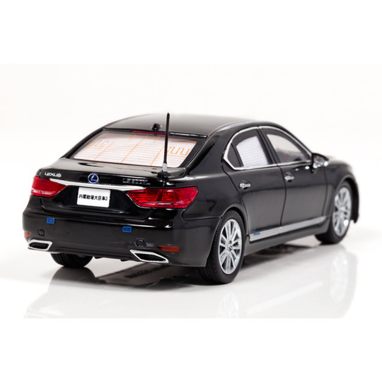 1円スタート【未開封品】販売終了品 RAI'S 1/43 レクサス LS600hL 2015 日本国内閣総理大臣専用車 完成品_3