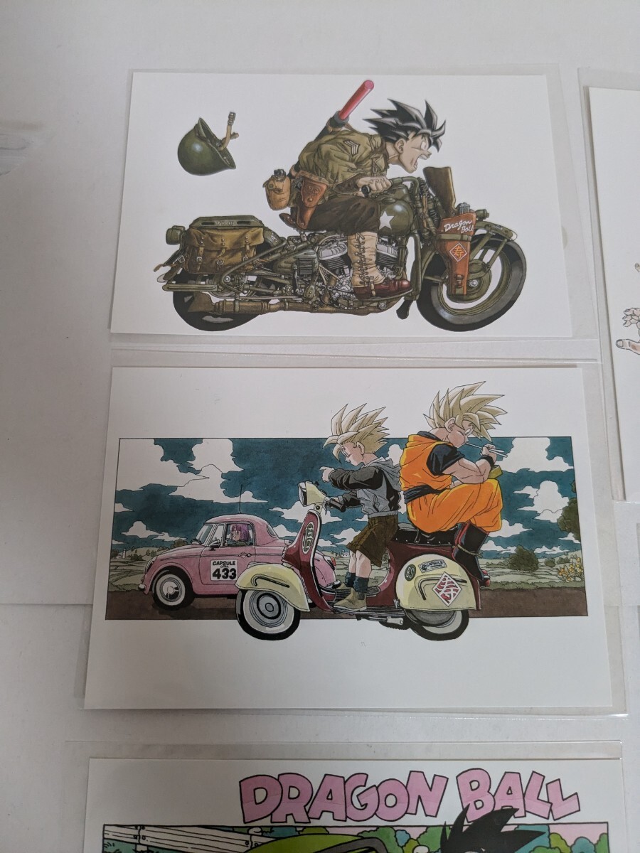 鳥山明の世界展 ドラゴンボール ポストカード カードダス まとめ