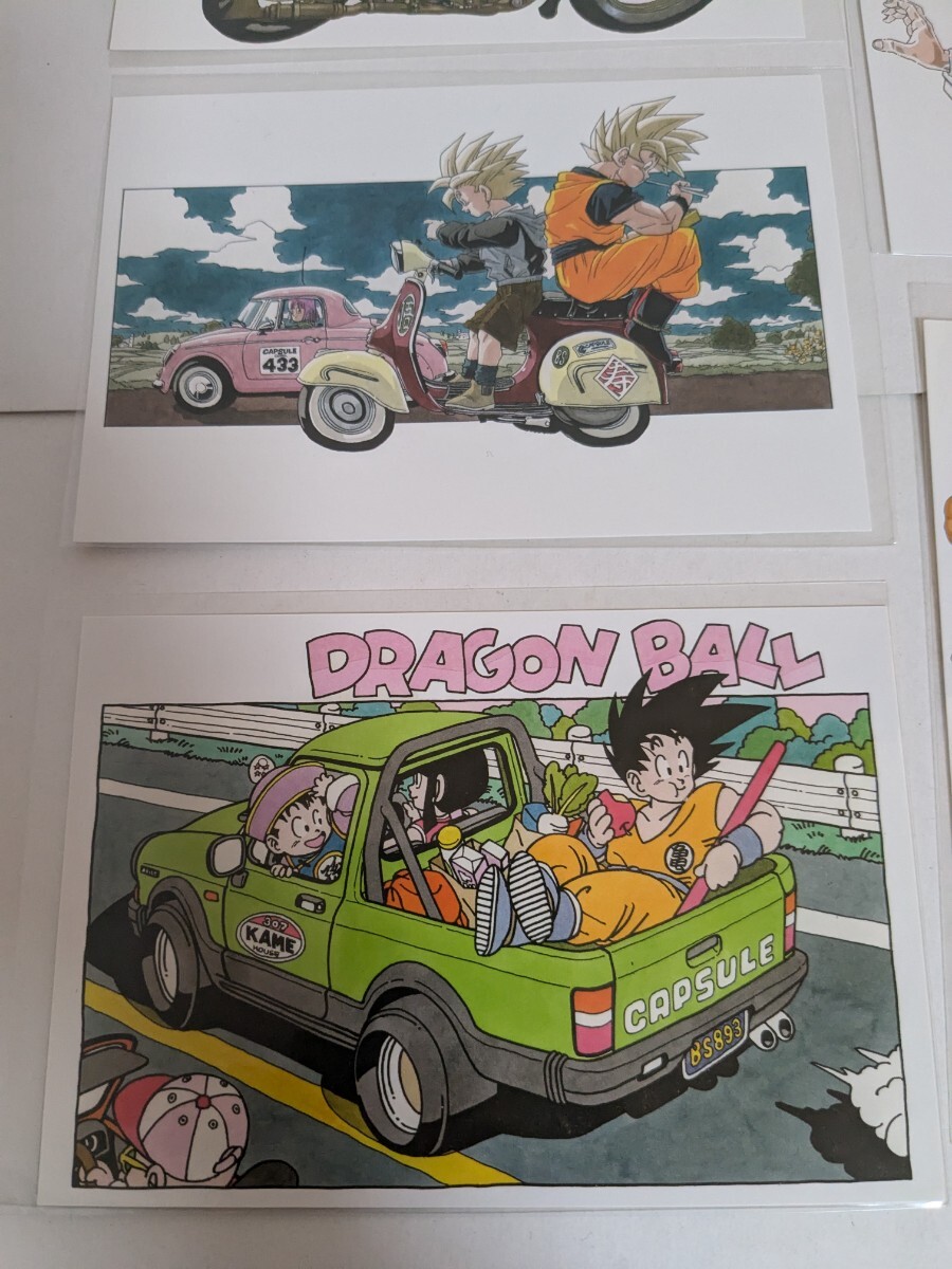鳥山明の世界展 ドラゴンボール ポストカード カードダス まとめ