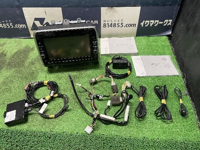 C27 セレナ 日産純正 9インチ オリジナルナビゲーション MM518D-L 地図
